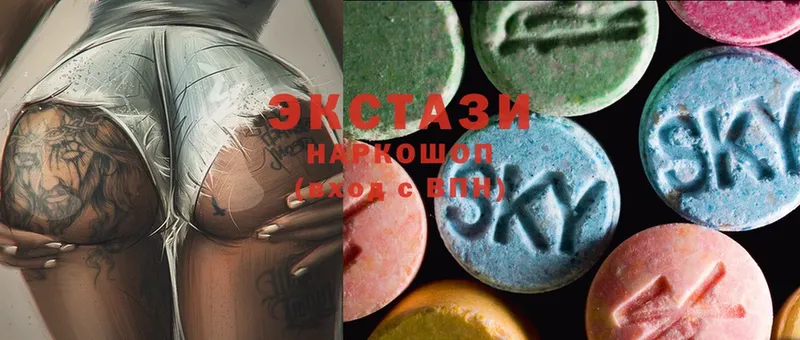 Ecstasy Punisher Губкинский